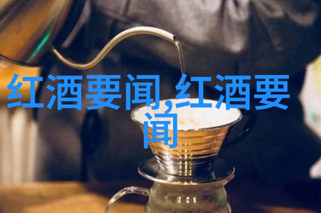 在乌镇旅游攻略中自由行的乐趣如同一杯佳酿在品味其中你会发现最好的下酒菜其实是那份悠闲与自在