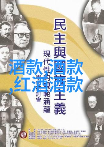 玉米品种百花齐放探索丰收季节的色彩盛宴