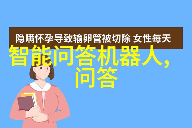 影响中国的100位人物我眼中的中国百杰共创