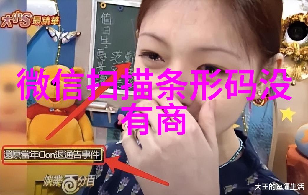 葡萄酒老产区亲自品味古韵中的醇香