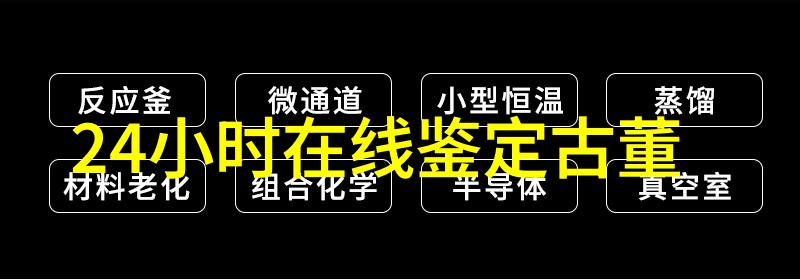 玉米从野生到栽培有哪些进化过程影响了其品种数量