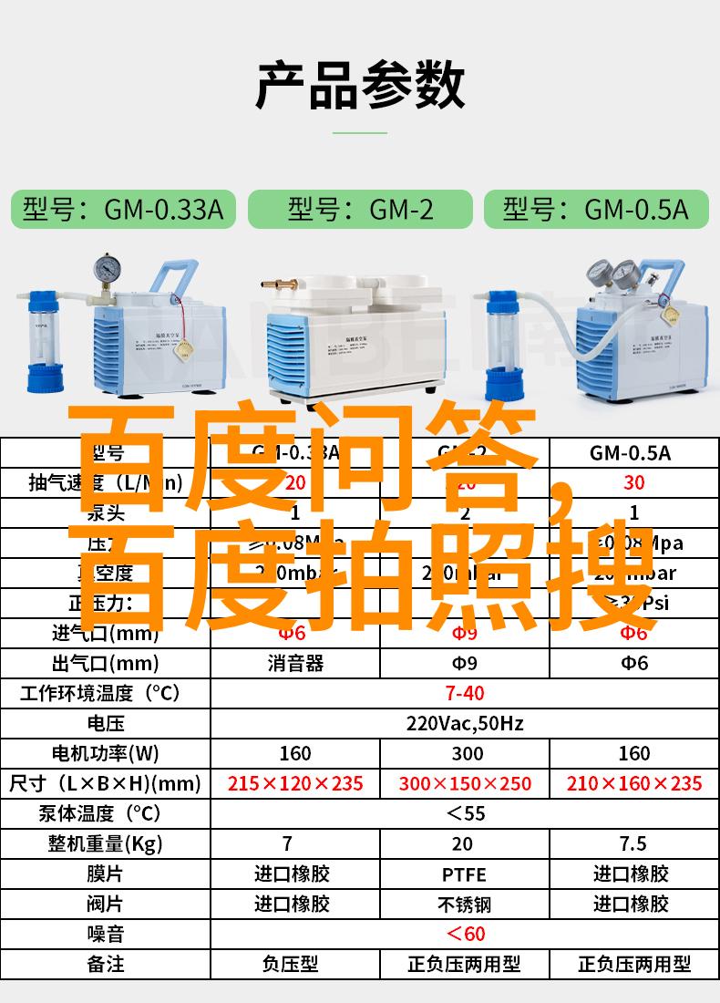 超级英雄的温柔日常从战斗破坏到家庭烹饪