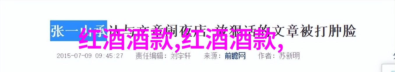 鹦鹉女神第二季无修版我是怎么从一个宅男变成鹦鹉女神的超级粉丝