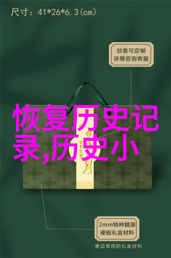 农村自建酒窖-田野里的葡萄美酒农民的自主酿造梦想