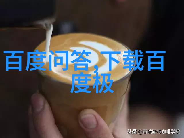 红酒烹饪文化探秘传统与现代的酿造技艺