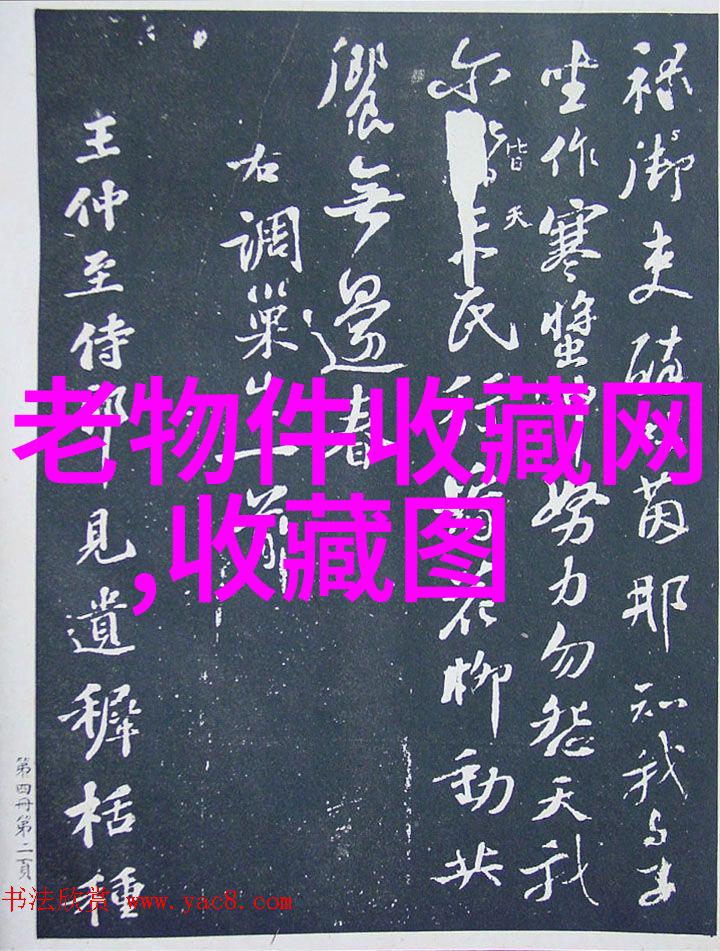 创意无限男生的动漫绘画教学点滴成长记