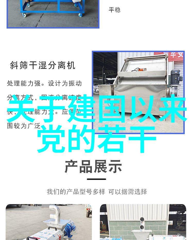 泰TINGER 2022年英国年度侍酒师获奖者揭晓古董出手交易平台展示珍品物品