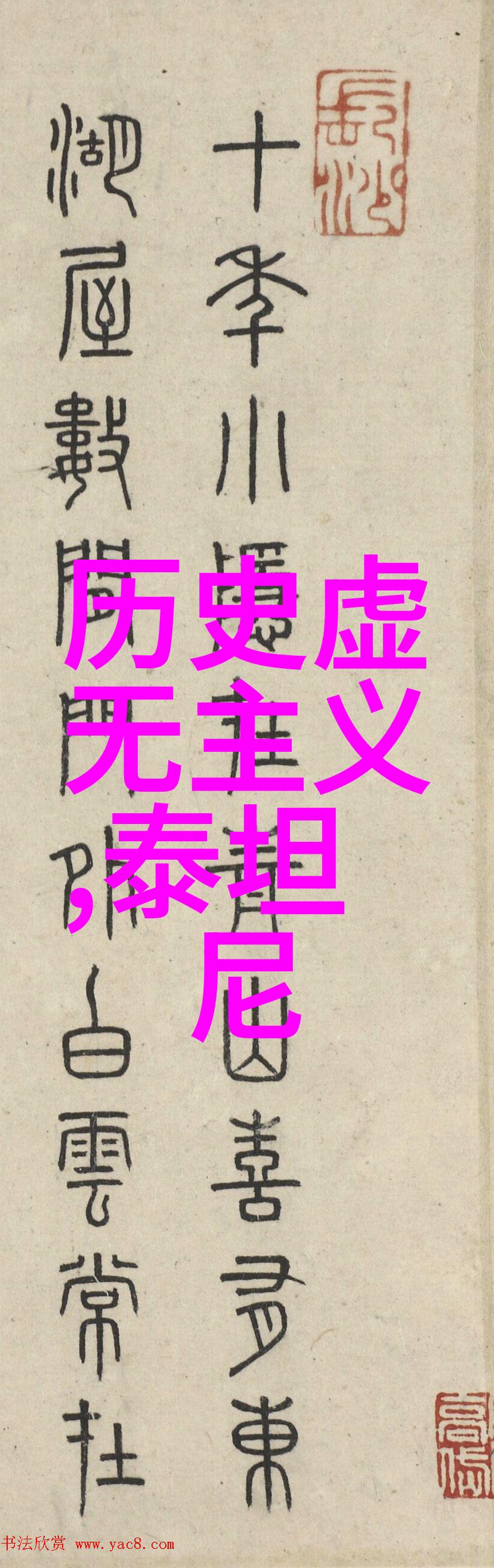 今日小鸡庄园正确答案8月20探索智慧的小鸡的日常生活