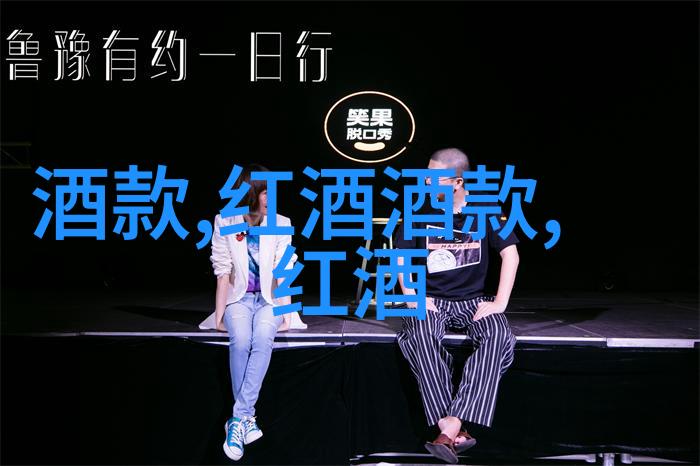 老湿的传奇起源揭秘第一部作品的创作故事