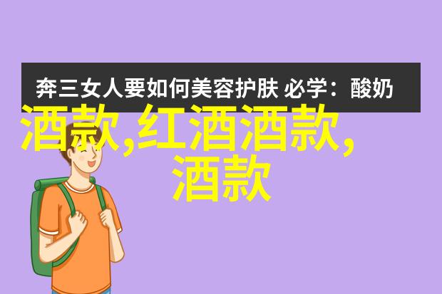 中世纪庄园分布密度我来告诉你一个有趣的秘密在遥远的中世纪时期庄园是贵族们的象征它们几乎像星星一样点缀