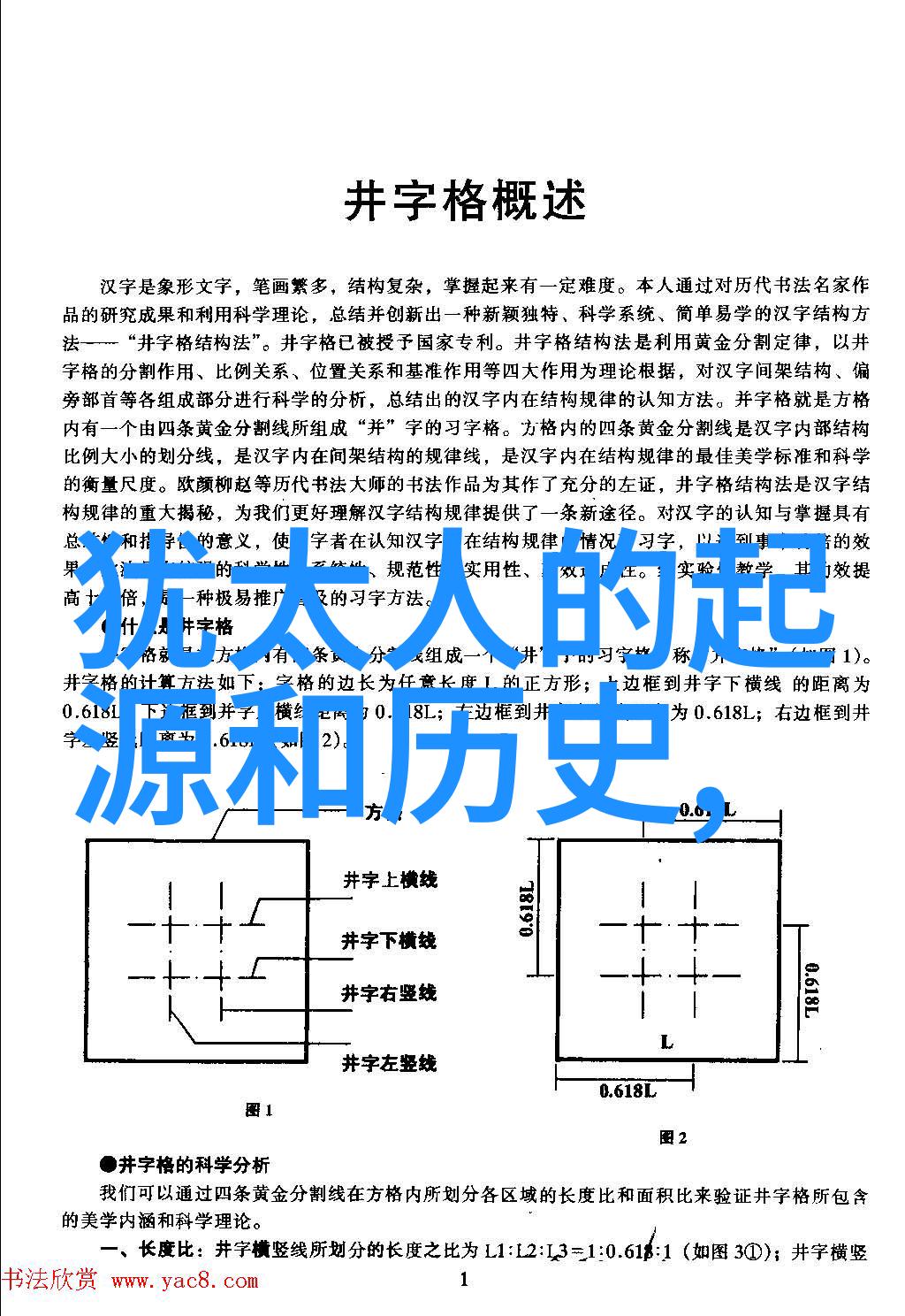 红酒文化网我在这里教你如何选一瓶好喝的红酒