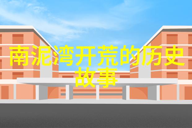 在山区进行一日游安全问题我们需要关注什么方面呢