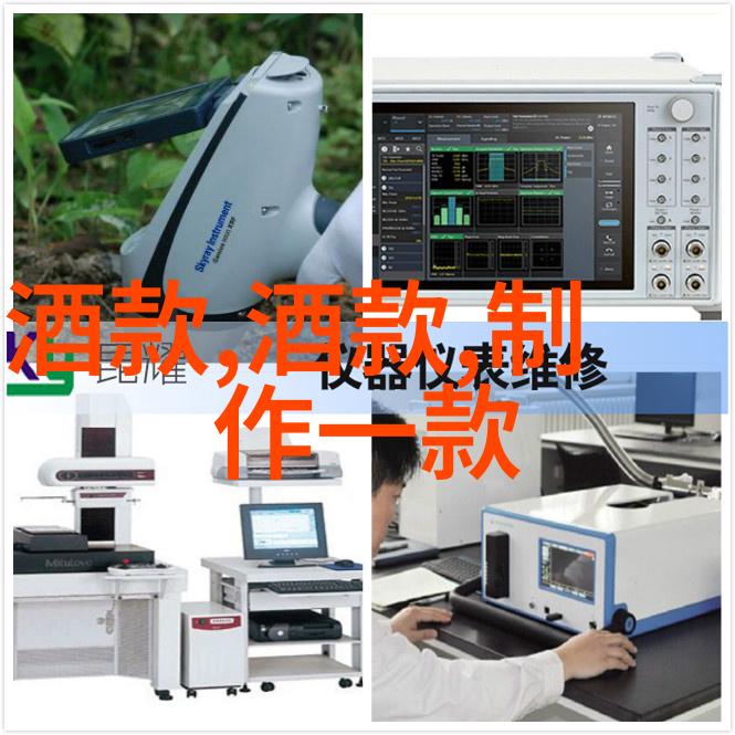 生活常识题库葡萄籽的作用和效果如何