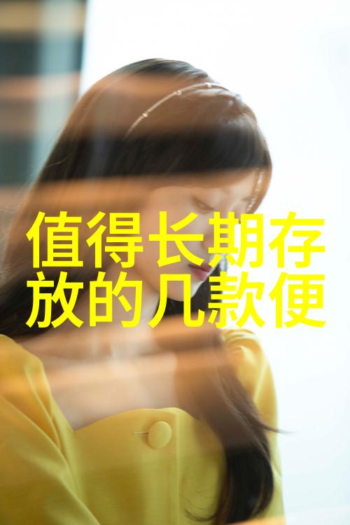 婚礼和宾客有奖问答题目你我他婚礼上的有趣问答大赛