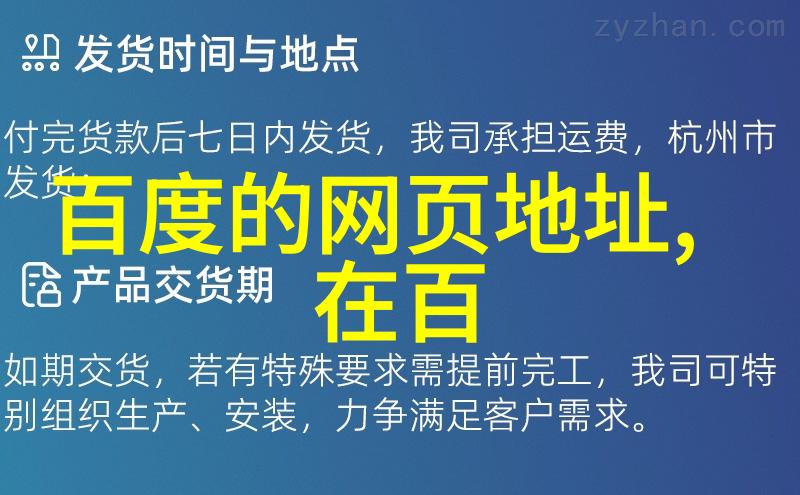 绚烂的田野与简约的装饰法国红葡萄酒酒标艺术探秘