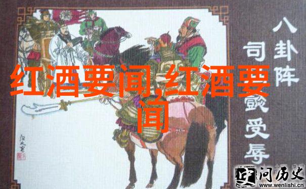 犹太人的起源和历史从创世之地到世界的灯塔