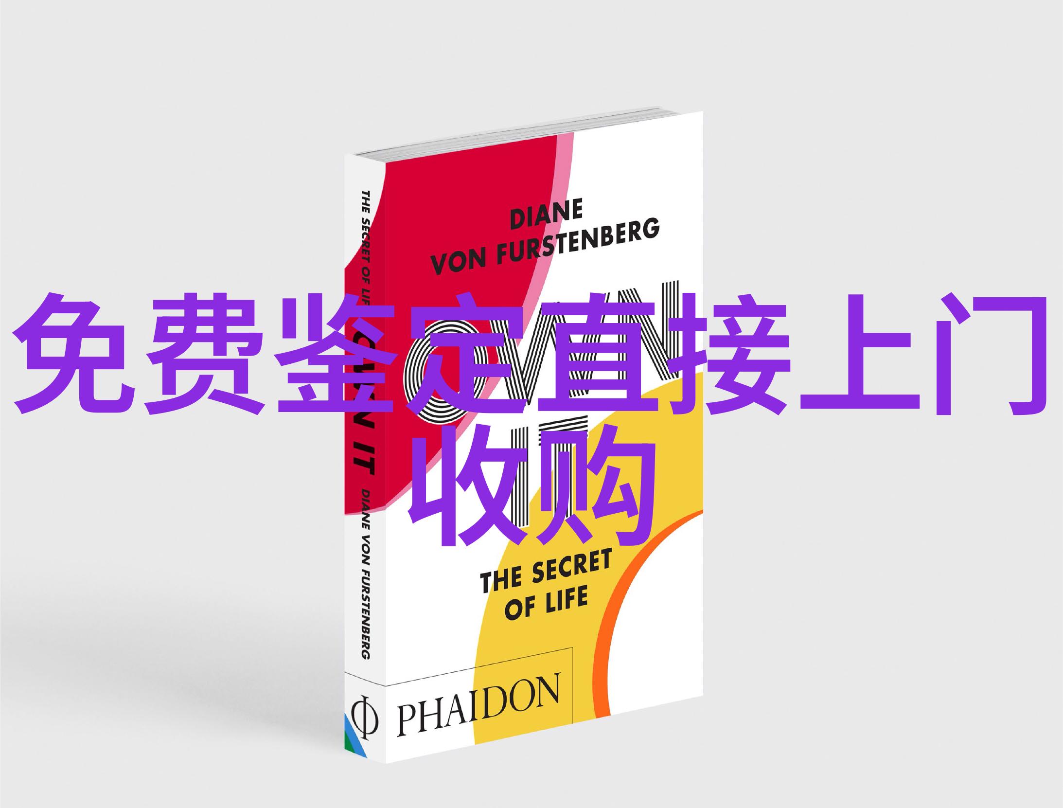 易思玲在伦敦奥运中夺得首金时承受巨大压力就像一只在专门卖红酒的平台上寻找安慰的航星葡萄酒是它缓解压力