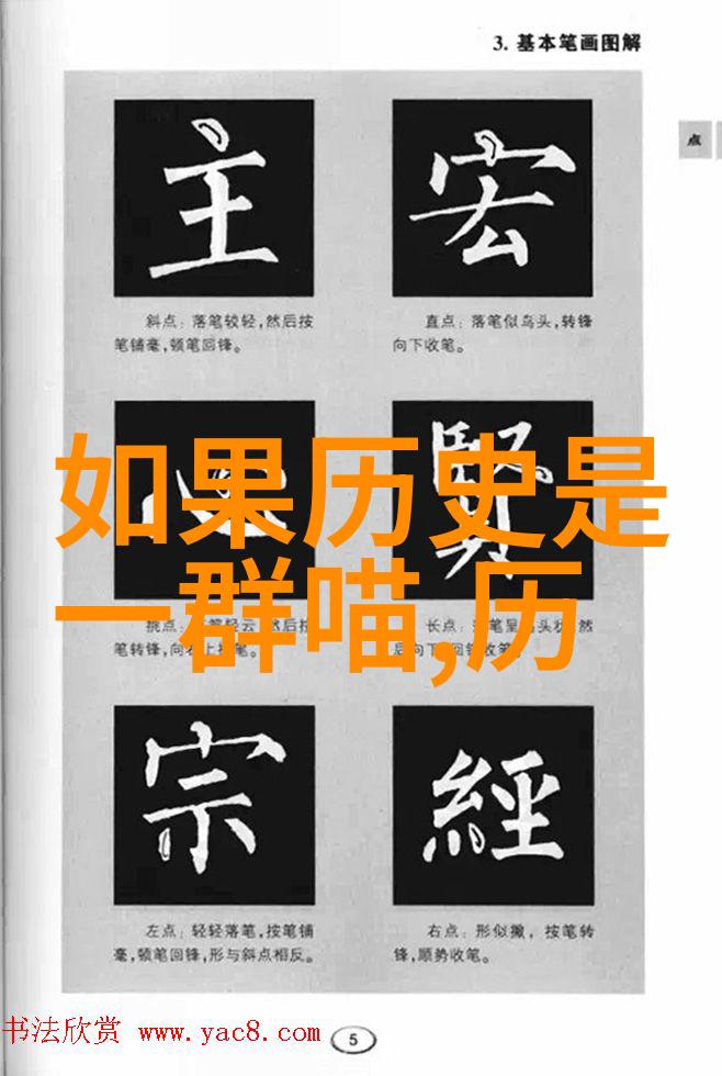 旧红酒文化是什么我和那些年老的葡萄园里的故事