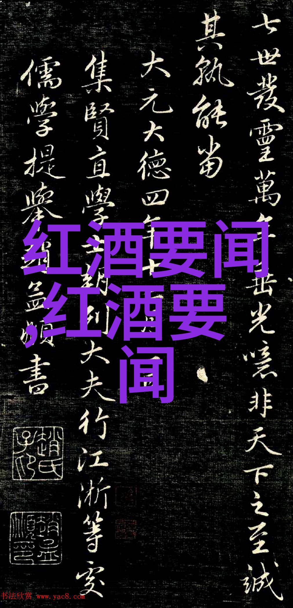 散户ETF投资的最大风险缺乏专业知识和市场洞察力导致收益下滑