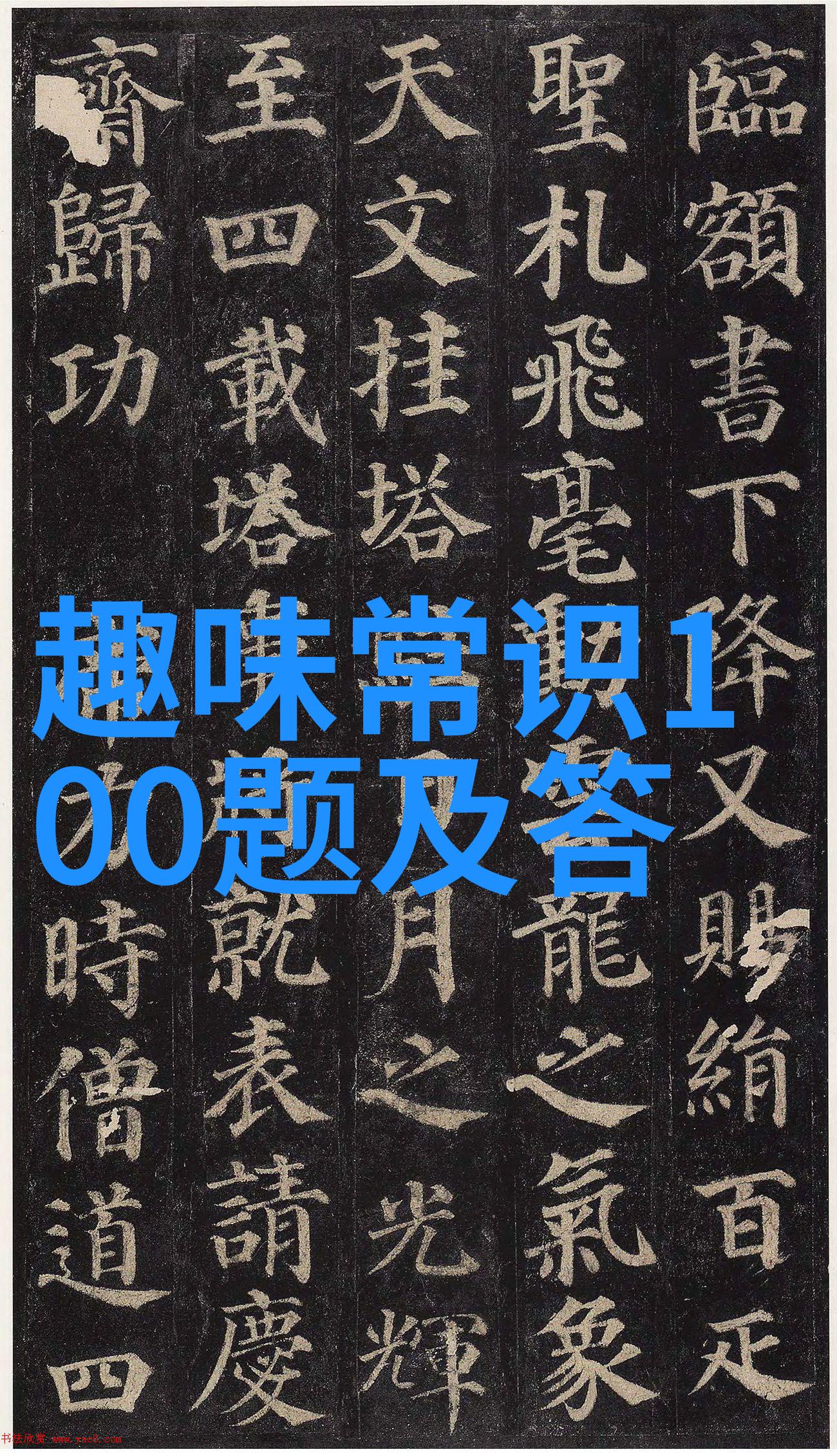 北京附近哪个城市好玩我去过的那些有趣小城北京周边的秘密宝藏