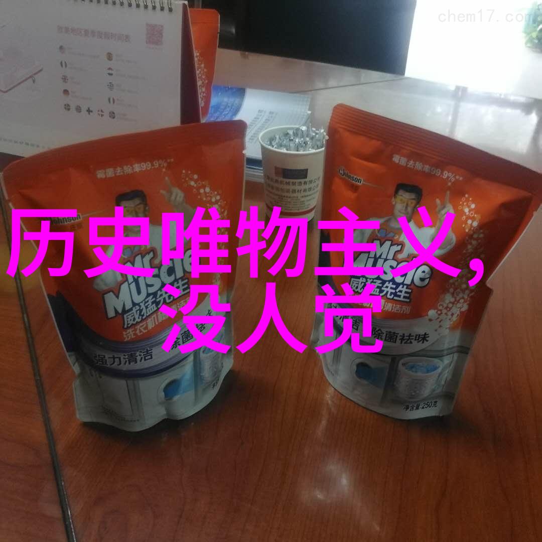 十世待君安等你几辈子都行我这就静心等着