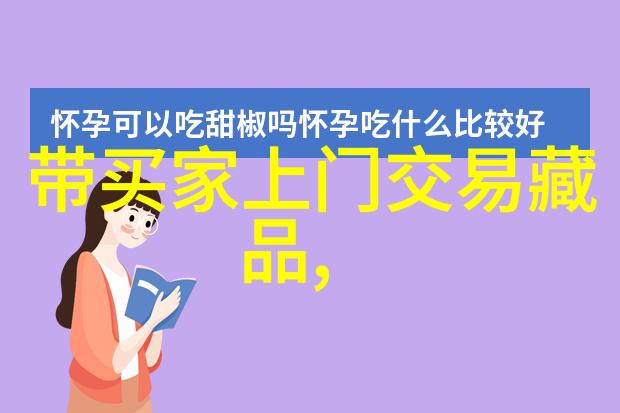 今日头条问答的葡萄酒条形码国家代码简直是世界上最全面的宝库