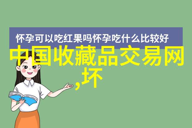 九游心动庄园2最新版本我在这款游戏里找到了我的小镇