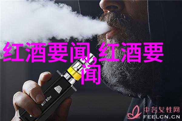 庄园小课堂的回忆解读那些年前的挑战与成长