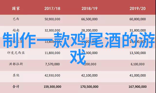 知识问答下载宝库解锁终极智慧的秘密门扉