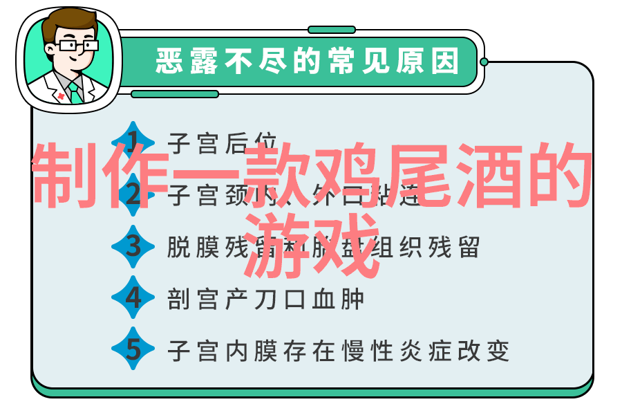 红酒的醉人情感文化中的优美句子