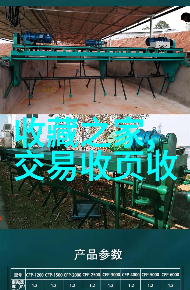 在历史长河中这些英烈留下了什么样的遗产和影响力