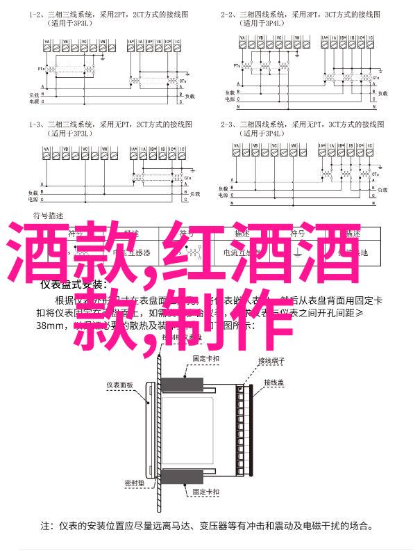 智慧探索解锁问答宝库的门扉