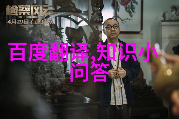 荒废庄园里的温柔西欧古宅的秘密与孤寂