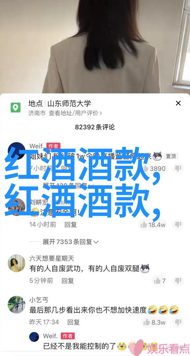 ETF投资小白的隐患之大追逐热门背后的风险