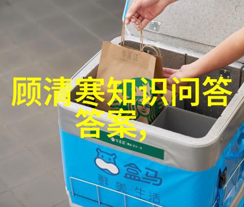 农场经营游戏丰收奇迹的征程