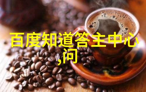 成都二日游攻略我在成都的两天狂欢一份实用的行程指南