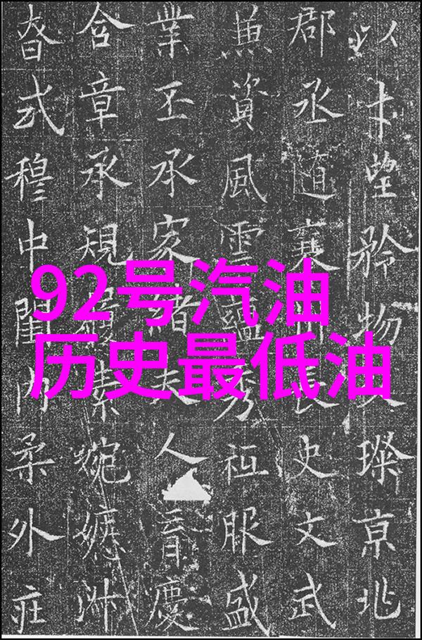 绿茵庄园探索一款让你沉浸于田园生活的手机游戏