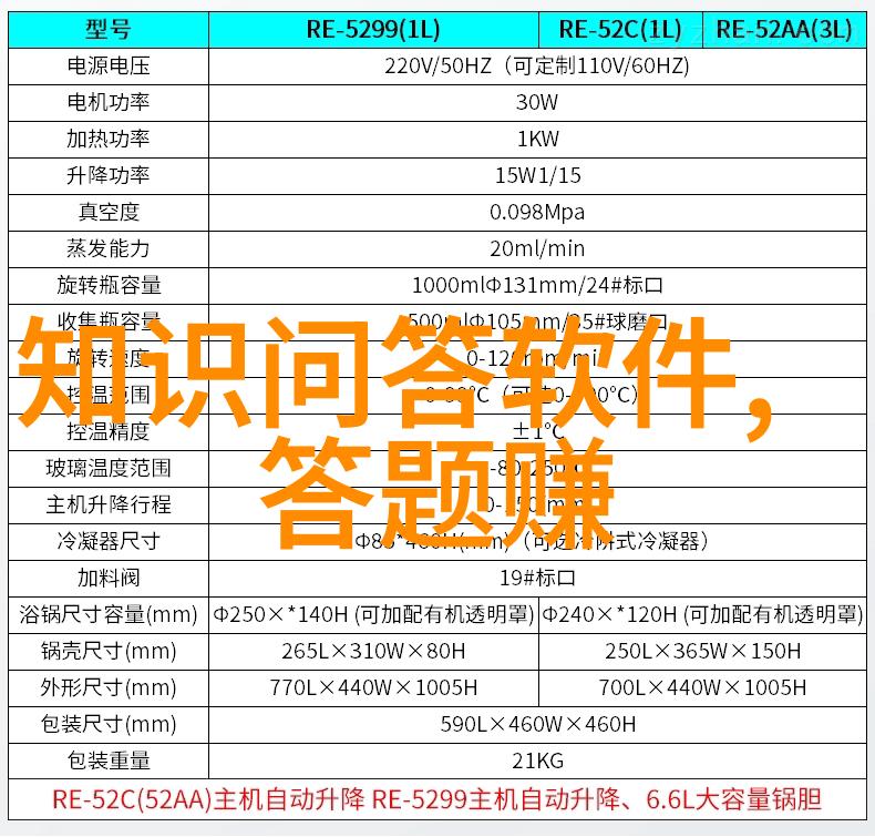 探索知识海洋百度知道2021最新版下载指南