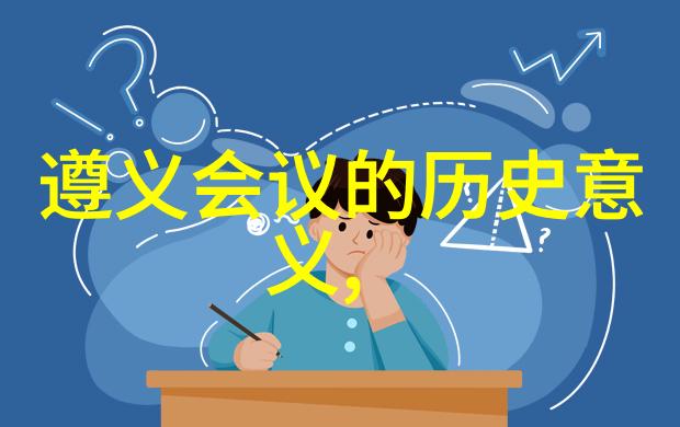 百度問答App能否解決我常見的問題