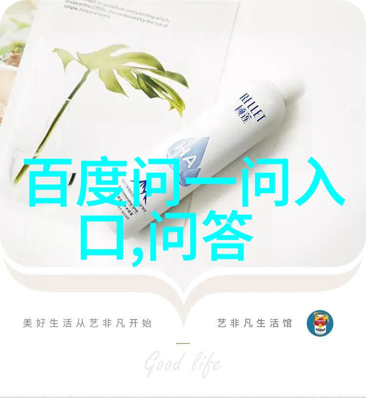 葡萄酒收藏功能的精确定位TPO计NomaSenseO2引领互联决策新纪元