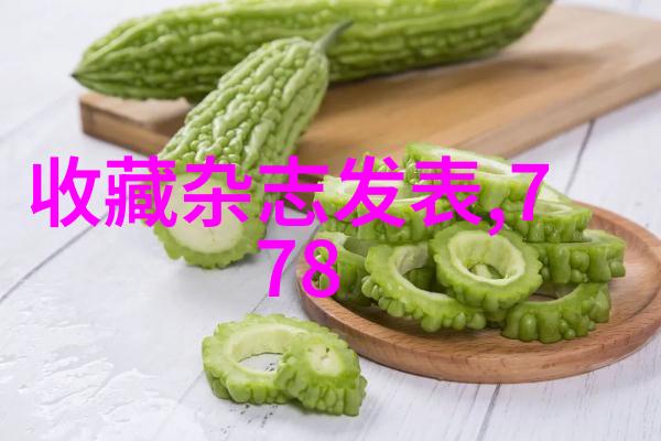 农耕与季节如何在历史天气中推算最佳播种时期