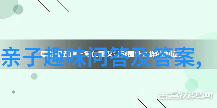 2023小鸡庄园最新的答案我是小鸡庄园的小主人今天我来给大家揭秘我们最受欢迎的小鸡养殖秘诀