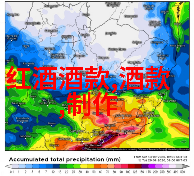 酒香之旅干红的价格轨迹