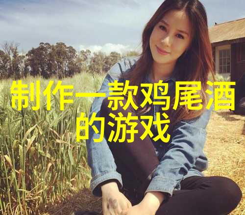 制作精美四甲子四合院住宅之美详细教学篇