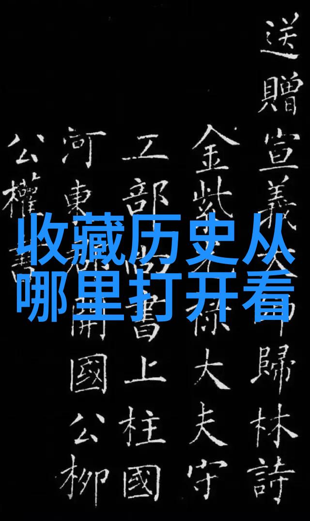 捕捉法国文化独特之处中国游戏文化在物品中探索海外市场的策略