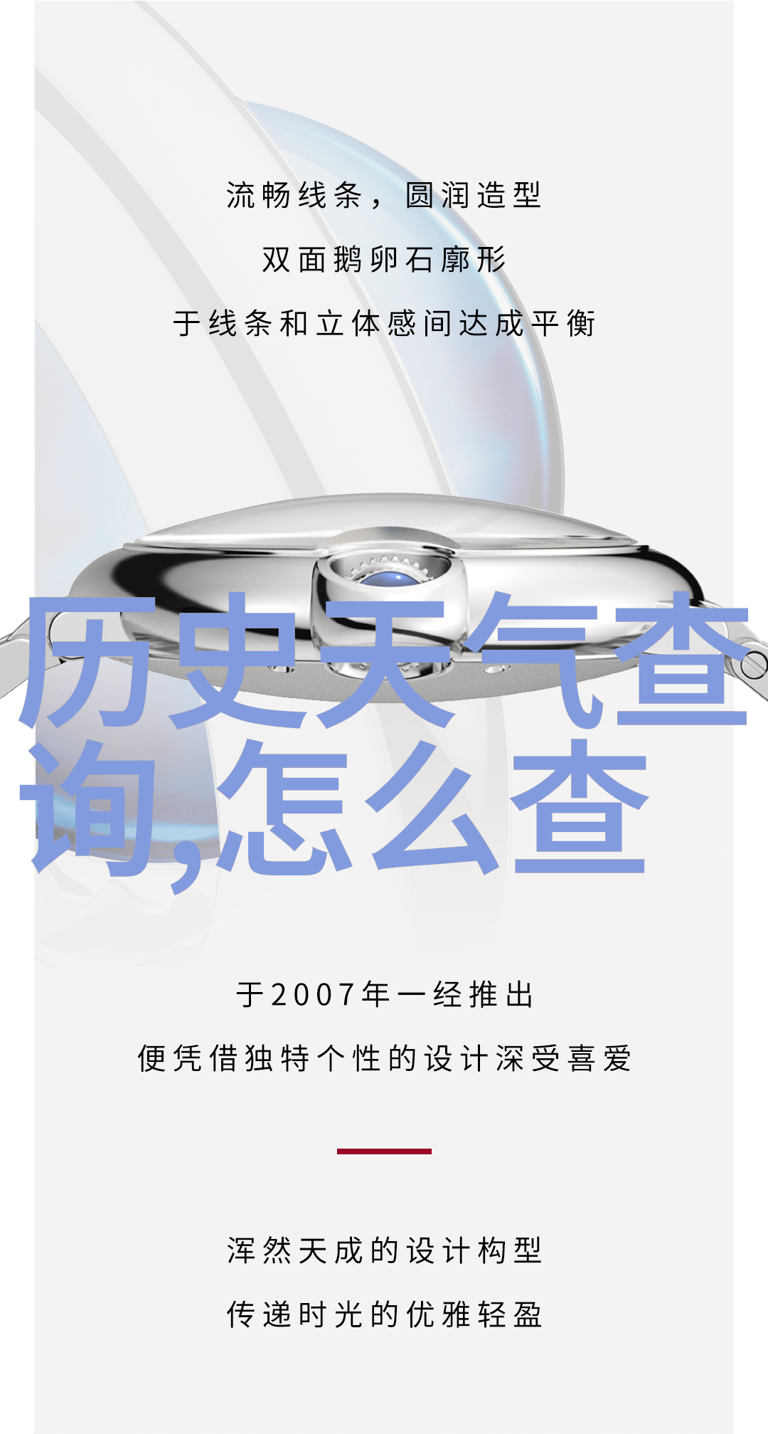 佳酿百foldLiv-ex佳酿100指数惊现27爆涨收藏视频秘籍一网打尽投资者趁势抄底