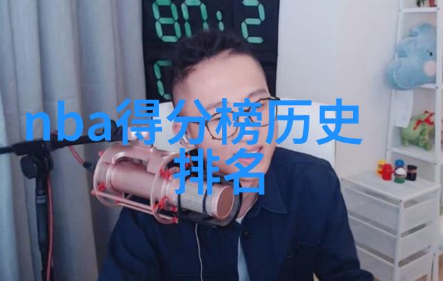 茅台喜宴酒与波尔多红酒的对比品味文化差异