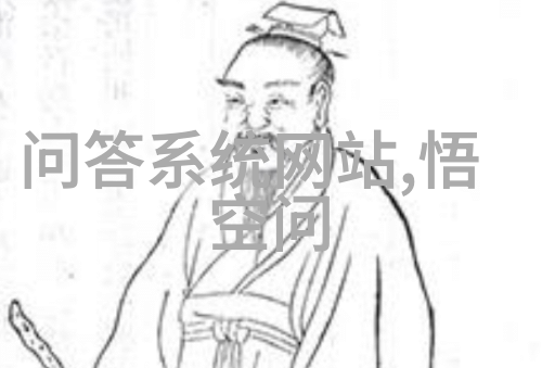 独占病美人师尊全文免费阅读无弹窗我这不就要给你讲个超级火的故事吗别急让我把它从头到尾都告诉你