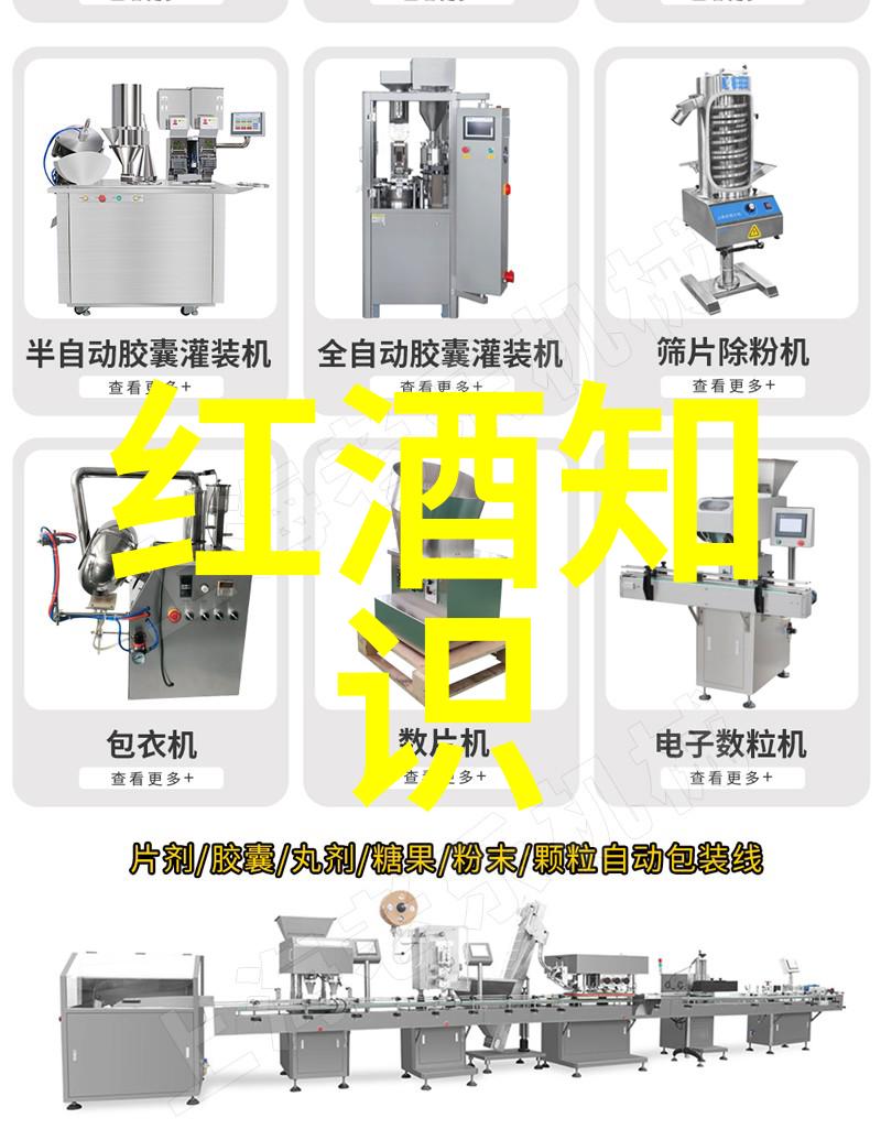 古董钱币收藏价格表珍贵硬币的价值评估