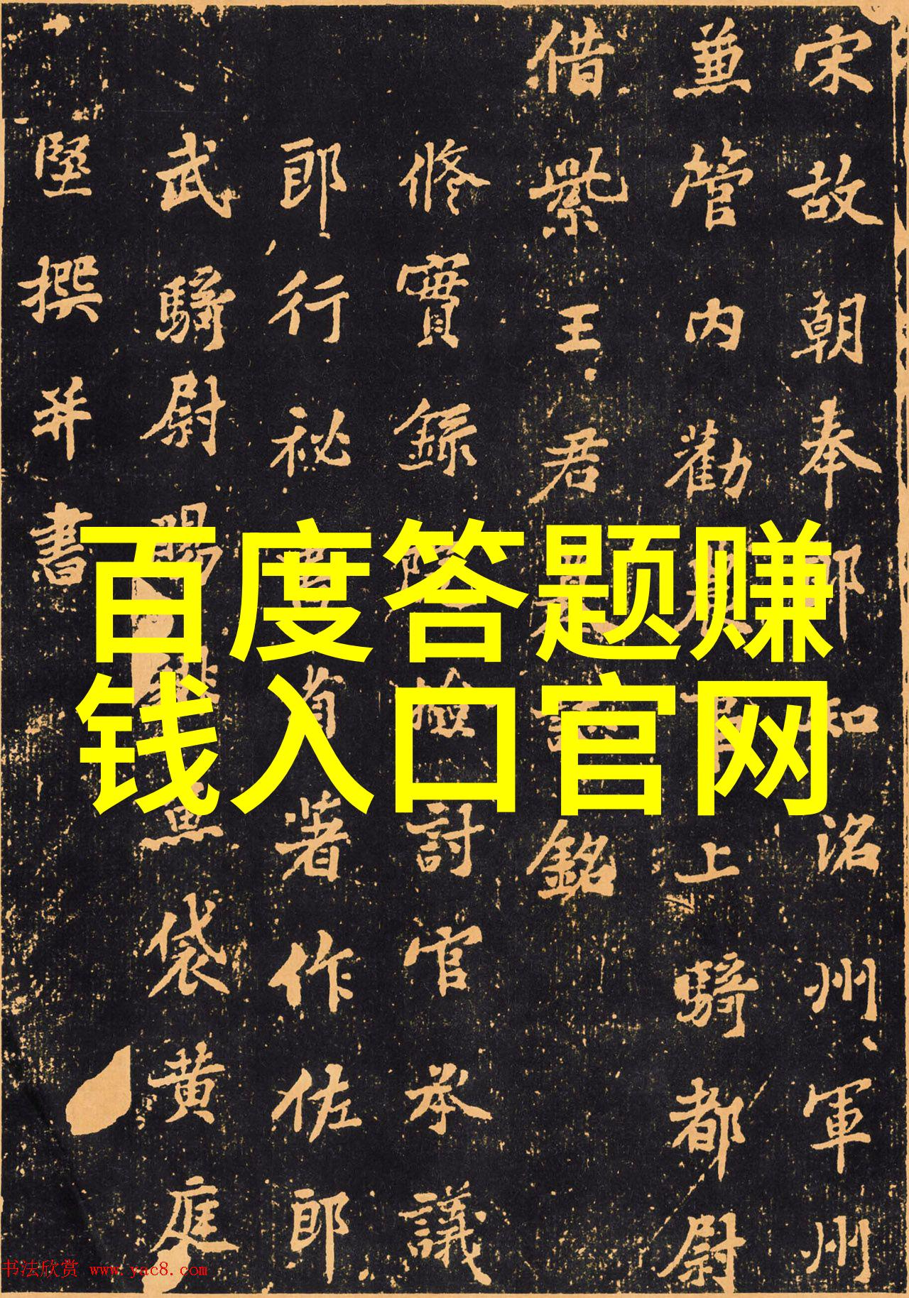 2022浪漫庄园游戏老是闪退我是怎么在这款老游戏中度过一个无休止的周末的